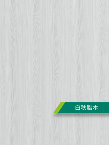 江苏实木多层板厂家直销