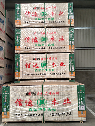 张家口十大多层板厂家多少钱