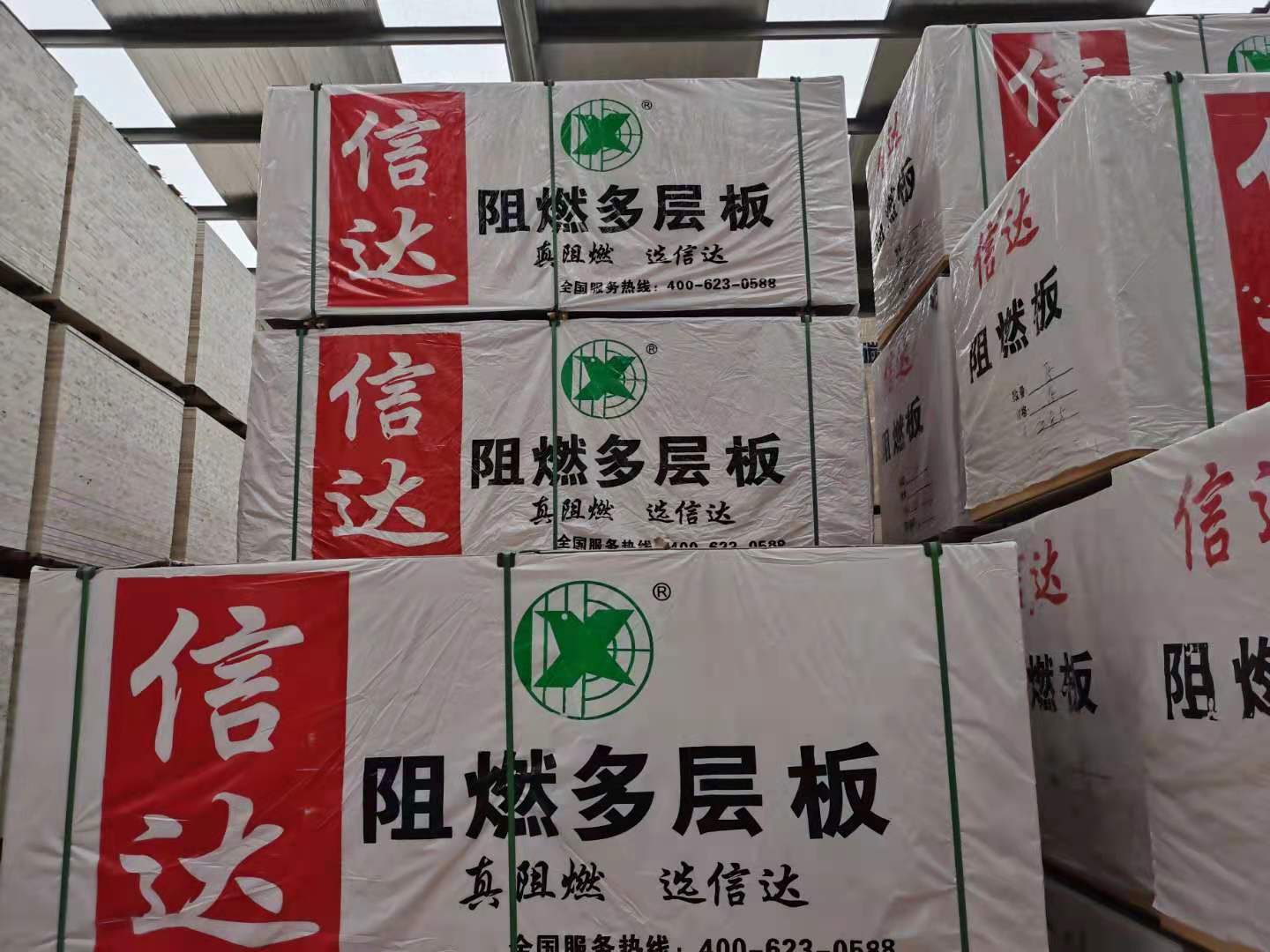 菏泽实木阻燃板品牌价格