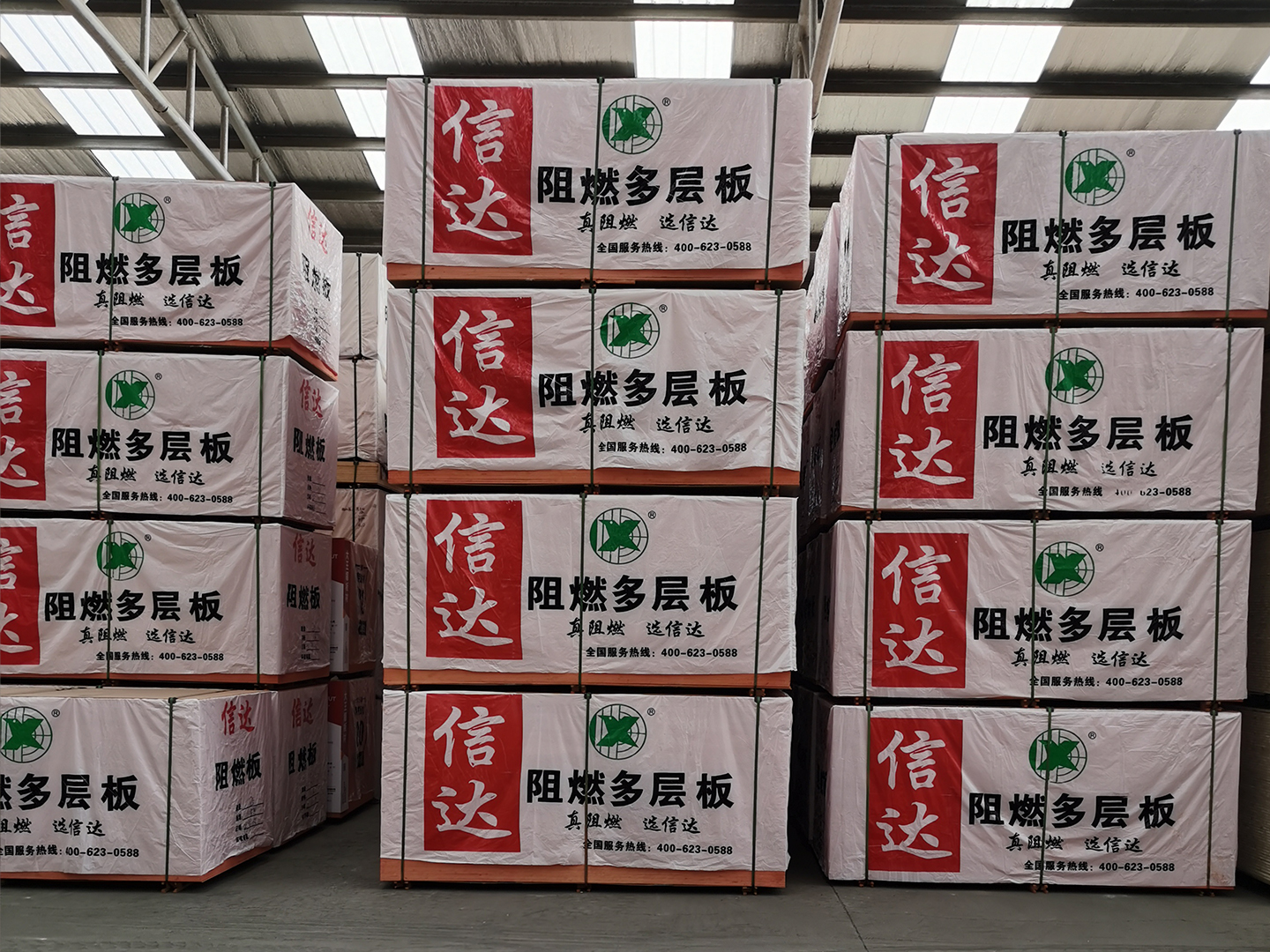 郑州十大中密度板厂家价格