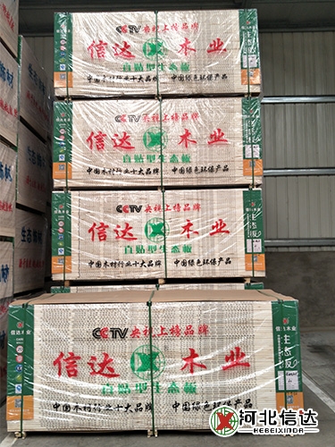 使用生态有哪些优点?